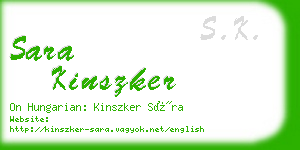sara kinszker business card